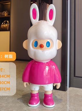 极速网红Farmer bob男友大型落地摆件客厅卡通装饰品家居橱窗存钱