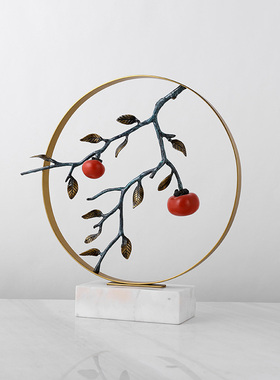 新中式黄铜喜柿创意摆件客厅玄关餐厅家居软装送礼乔迁结婚礼物