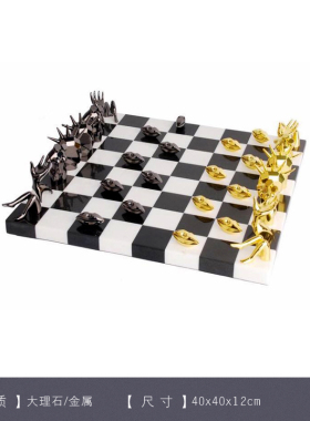 现代北欧国际象棋卧室客厅茶几办公室桌面摆件样板房间飘窗装饰品