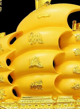 极速。中式电视柜帆船家居店铺开业礼品乔迁装饰品摆件客厅一帆风