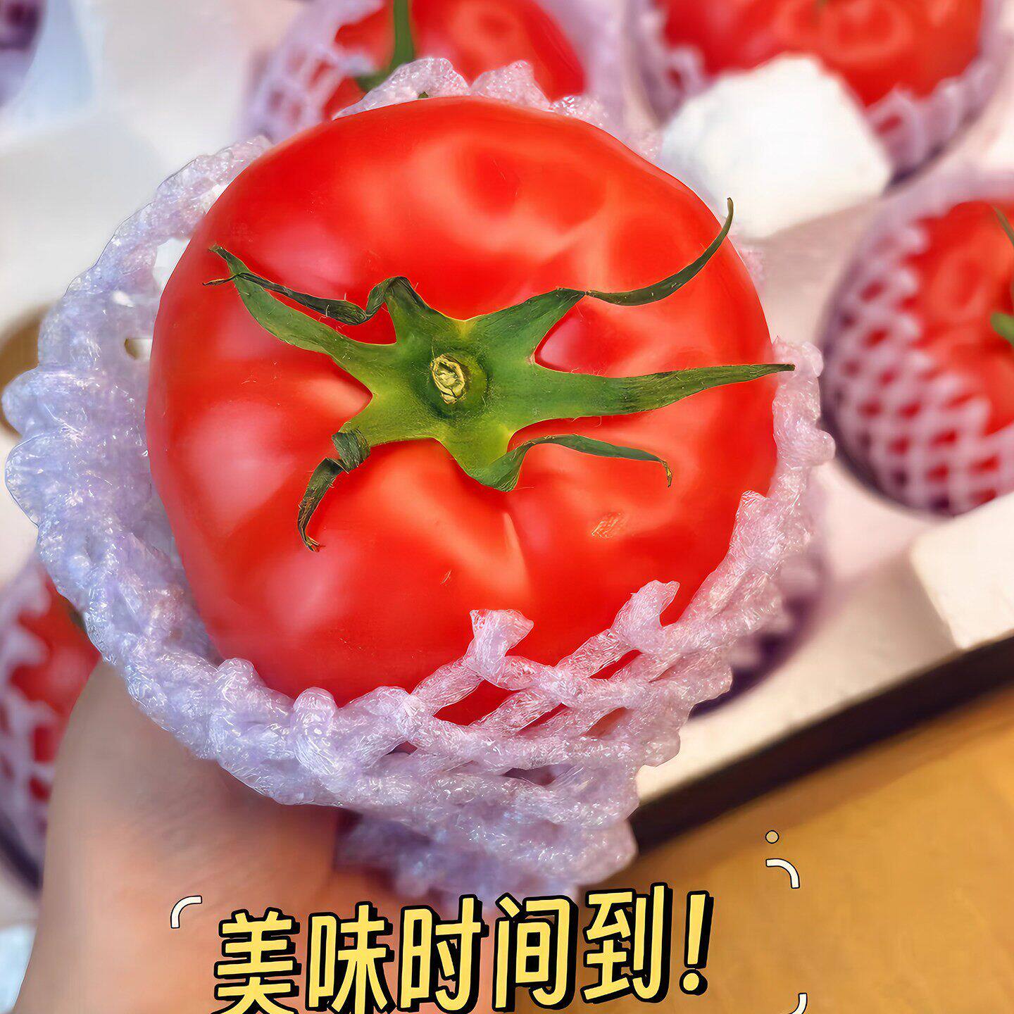 图 3