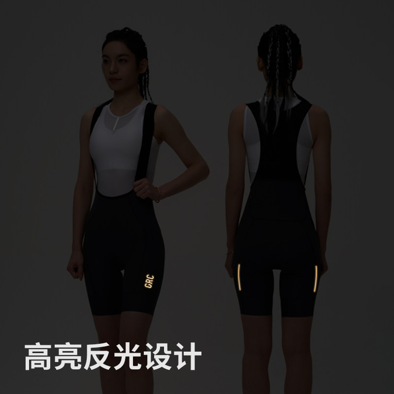 GRC双箭头骑行裤女款春夏季新款背带短裤TECH自行车公路车骑行服,淘宝优惠券,粉丝福利购,淘宝优惠卷