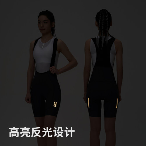 GRC双箭头骑行裤女款春夏季新款背带短裤TECH自行车公路车骑行服 - 图1