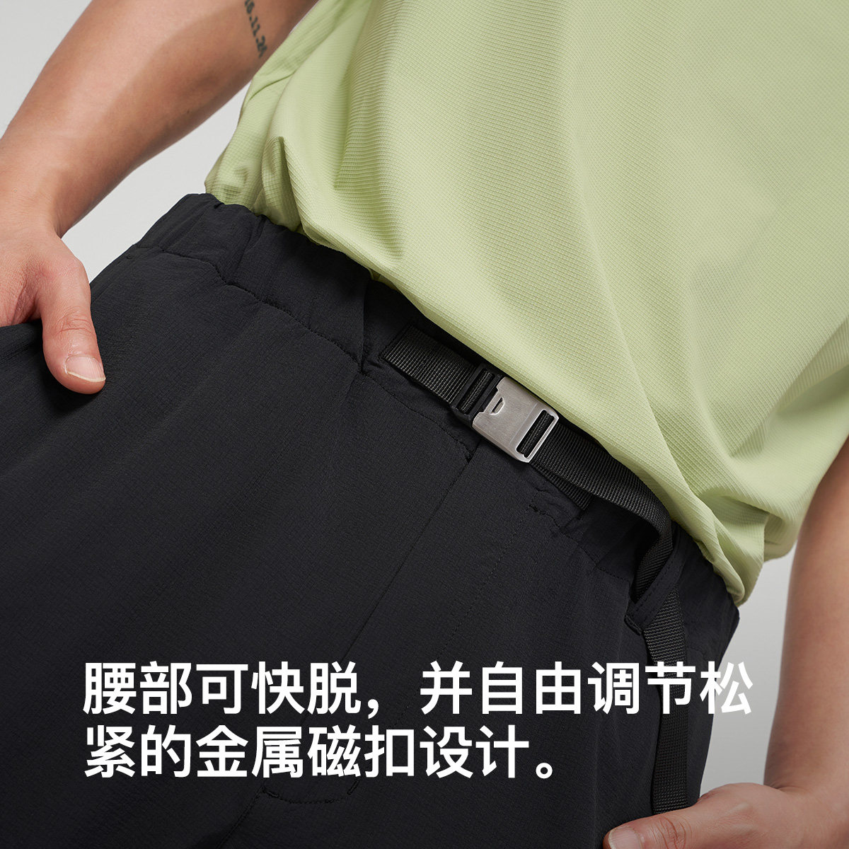 GRC桀骜无尽CORDURA轻量自行车通勤休闲骑行裤长裤男,淘宝优惠券,粉丝福利购,淘宝优惠卷