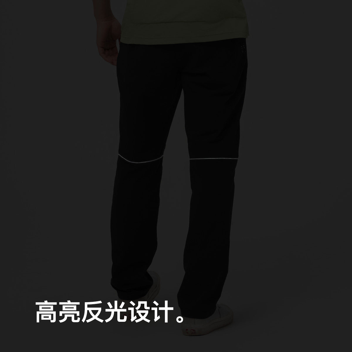 GRC桀骜无尽CORDURA轻量自行车通勤休闲骑行裤长裤男,淘宝优惠券,粉丝福利购,淘宝优惠卷