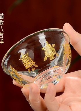佛缘汇佛前供水杯供佛杯家用圣水杯八吉祥雕花供碗八供水晶供水碗