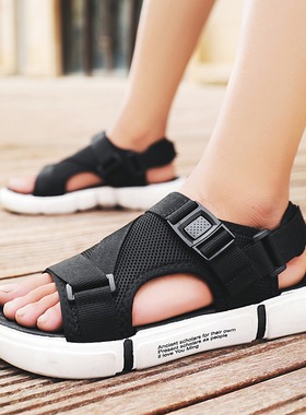 好货Casual Men Sandals Summer Shoes Sandal Mens Sandles Outd