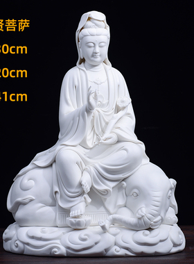 陶瓷华严三圣供奉摆件释迦摩尼文殊普贤菩萨佛像家居客厅玄关装饰