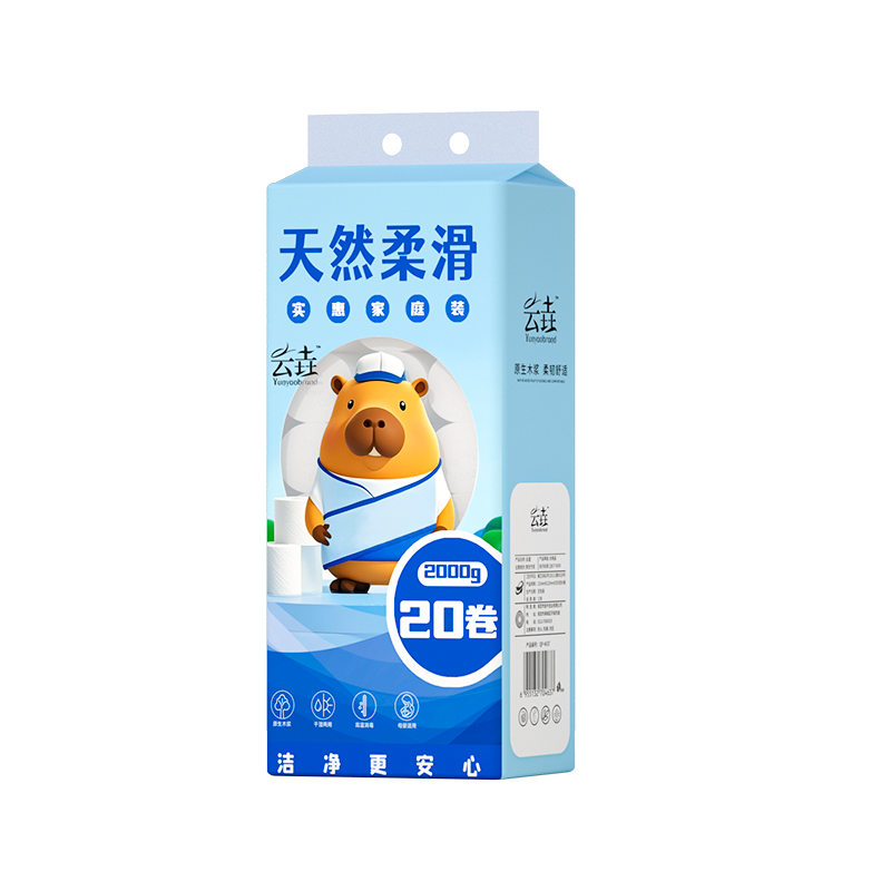 商品详情图片