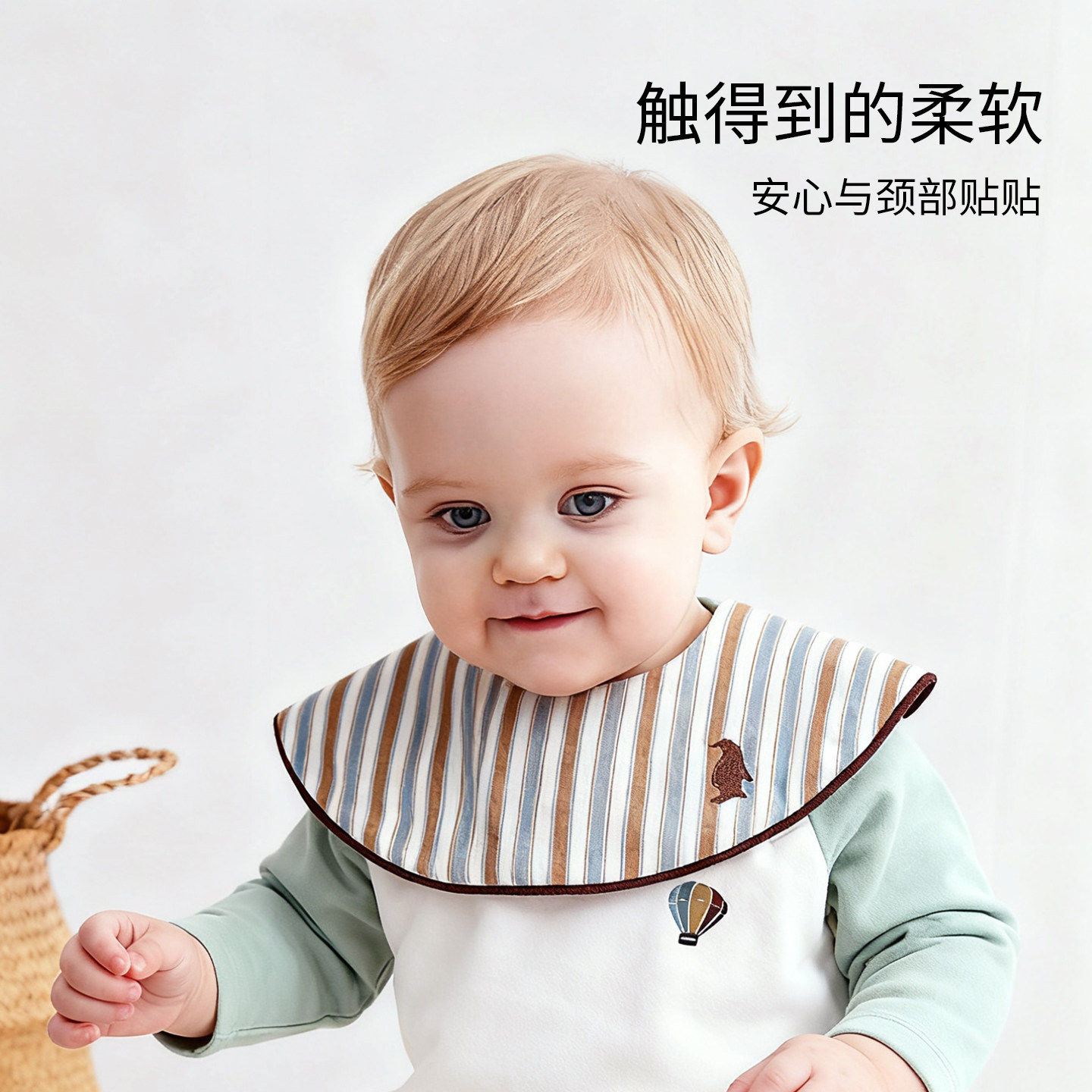 Oak mont婴儿口水巾宝宝圆形围嘴喂奶辅食防水360°吸水防脏速干,淘宝优惠券,粉丝福利购,淘宝优惠卷