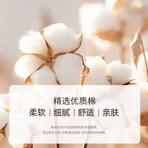 Oak mont宝宝口水巾婴儿a类围嘴透气薄款防水快干海军风导湿围脖 - 图2