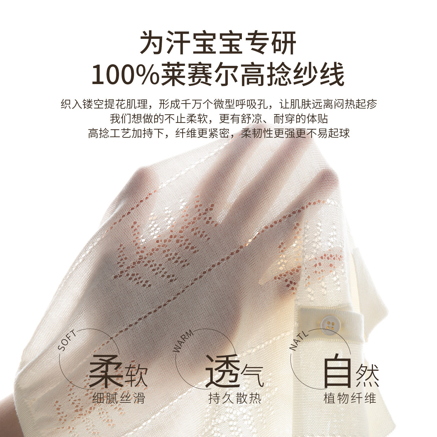 Oakmont夏季儿童短袖T恤宝宝