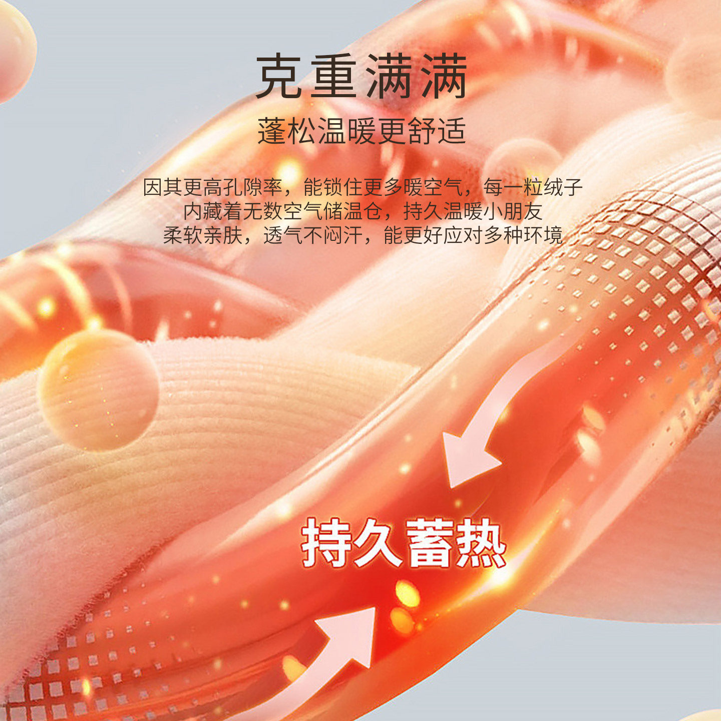 Oak mont儿童开衫毛衣秋冬保暖男宝宝针织外套加厚绞花婴儿针织衫,淘宝优惠券,粉丝福利购,淘宝优惠卷