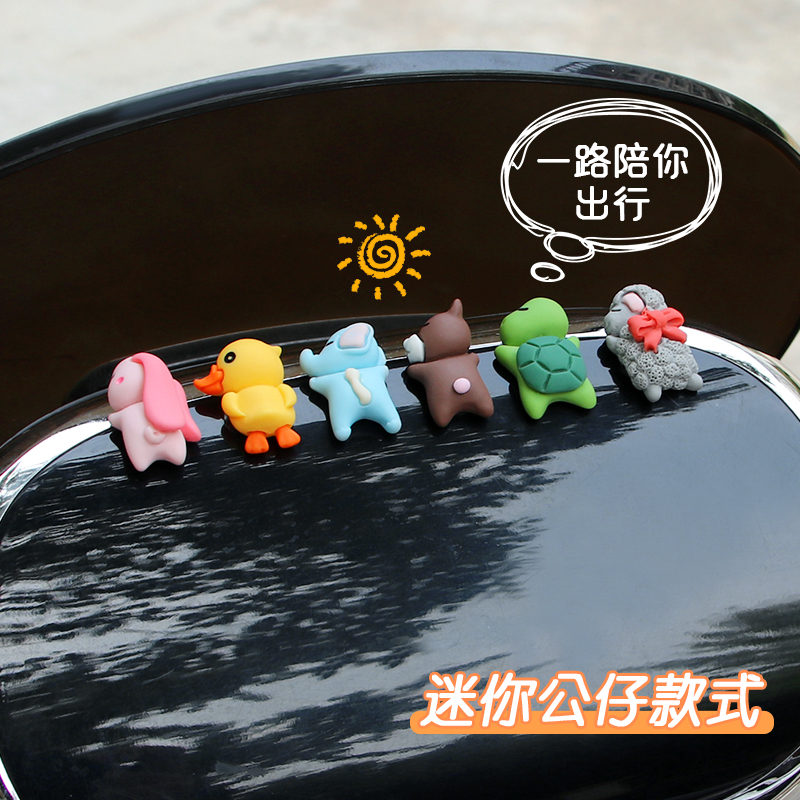 商品详情图片