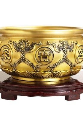 全铜五福聚宝盆客厅桌面摆件中式家居店铺酒柜存钱罐黄铜米缸实心
