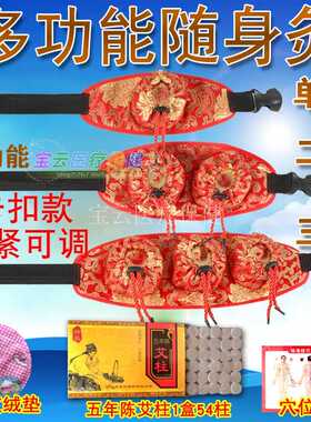好货单联二联三联纯铜加厚艾灸器具艾炙盒宫寒艾草温灸器随身灸罐