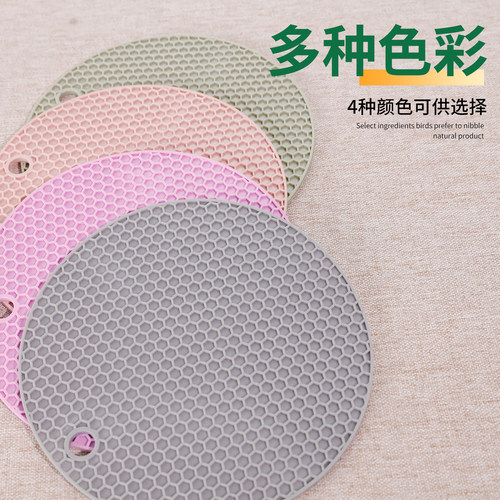 鹦鹉小鸟玩具觅食垫啃咬解闷自嗨磨牙小太阳牡丹训练专用笼内装饰 - 图3