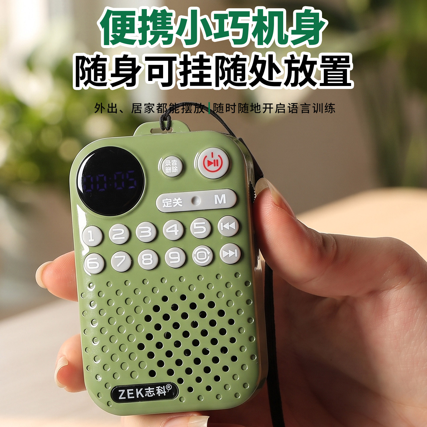 图2