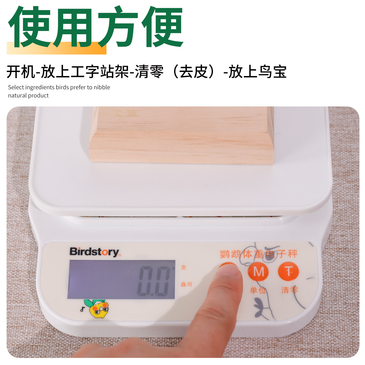 图4