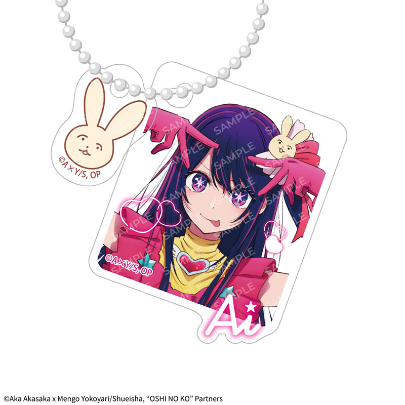 【狂欢价】ANIQUE 我推的孩子亚克力挂件正版日谷动漫周边 - 图3