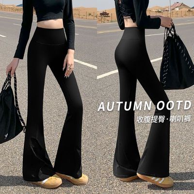 【赵露思同款】微喇鲨鱼裤