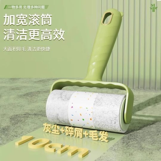 Hair stick roller, tear-off roller brush, hair stick artifact