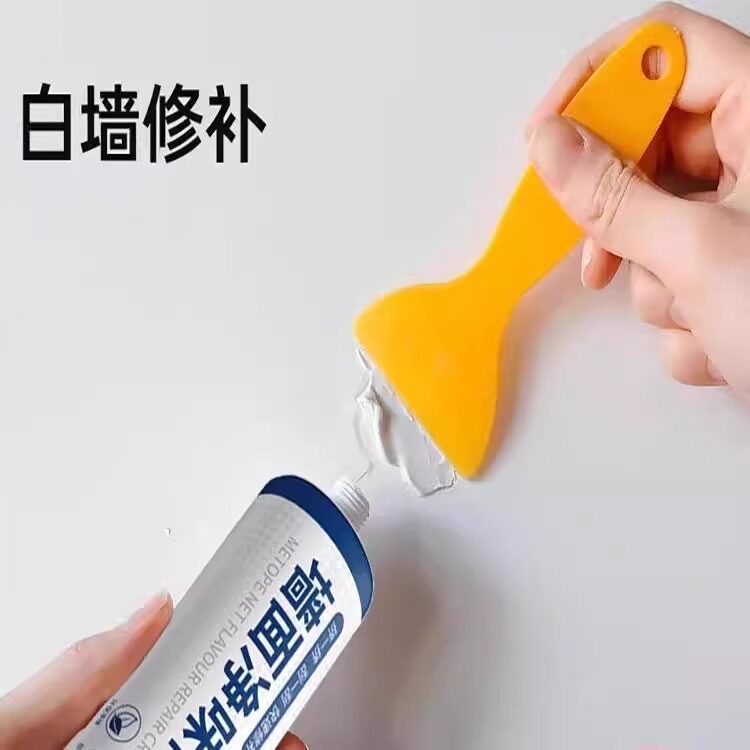 补墙膏墙面修补膏白色墙壁翻新墙体裂缝修复防水防霉腻子膏补洞,淘宝优惠券,粉丝福利购,淘宝优惠卷