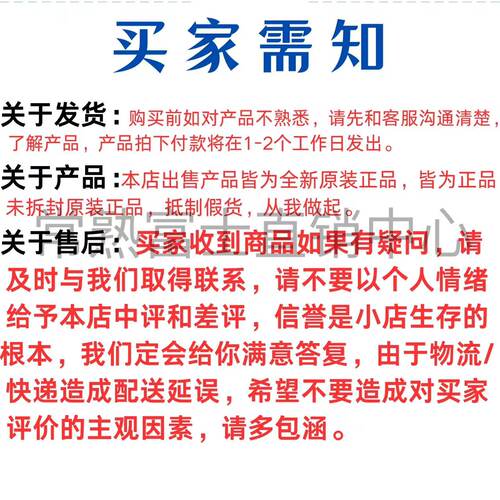 正品富士接触器SC-E1-E2 -E2SP-E3 -E4 P/G AC DC 24V 110V 220V - 图2