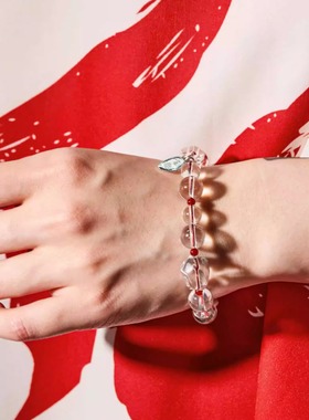 TenderSociety白水晶手链