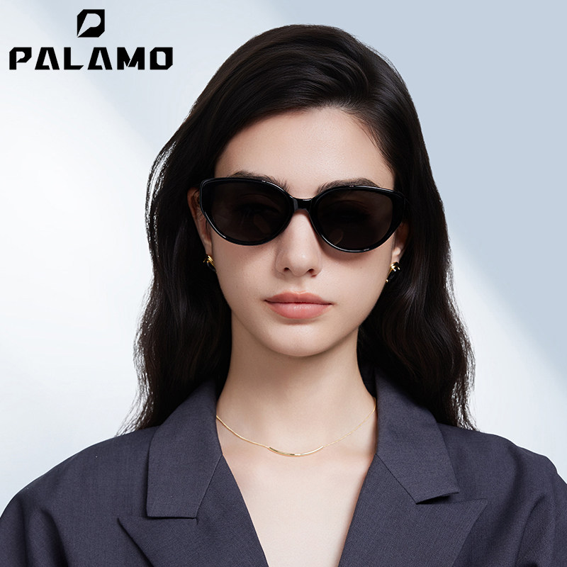 帕拉莫墨镜女款2025新款猫眼高级感防紫外线防晒开车折叠太阳眼镜,淘宝优惠券,粉丝福利购,淘宝优惠卷
