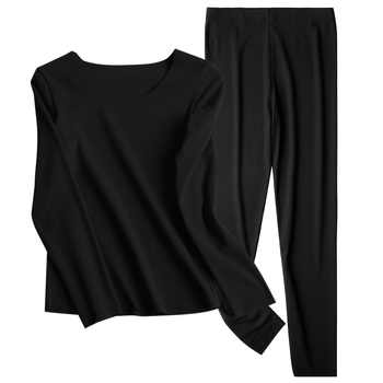 是一套！一套2件！雅鹿.德绒保暖2件套券后9.9元包邮