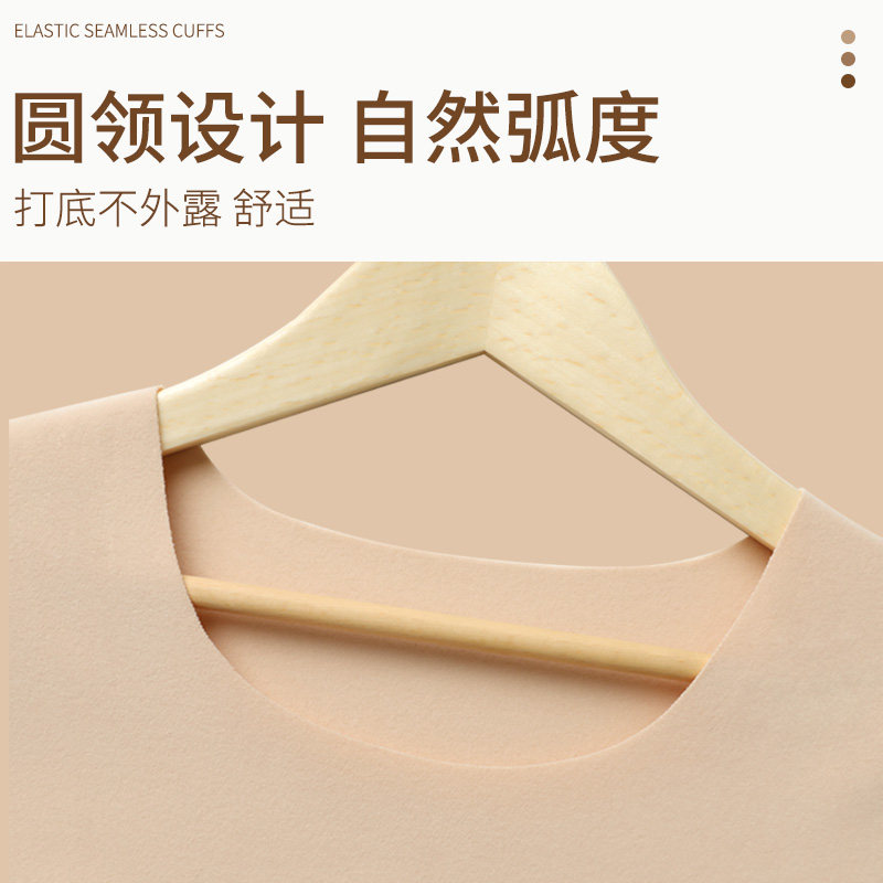 雅鹿德绒保暖女士套装无痕打底衫修身透气圆领款秋衣秋裤2026新款