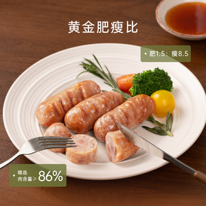 【寻味密码】锋味派同款黑猪肉纯肉烤肠8根