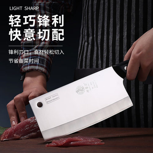 邓家刀锻打菜刀90cr15切片刀家用刀9050重庆多用大足龙水正品邓家 - 图0