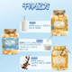 Nursery rhymes about fresh roasted milk skin Inner Mongolia pure milk raw material