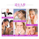 HealthyCare Capsules ແກ່ນ Grape ທີ່ມີເນື້ອໃນສູງ