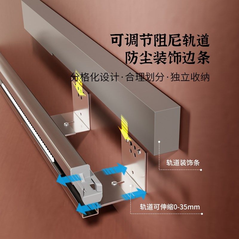 衣柜首饰抽内衣裤架抽屉式拉篮多功能收纳阻尼滑轨皮革抽拉首饰盒,淘宝优惠券,粉丝福利购,淘宝优惠卷