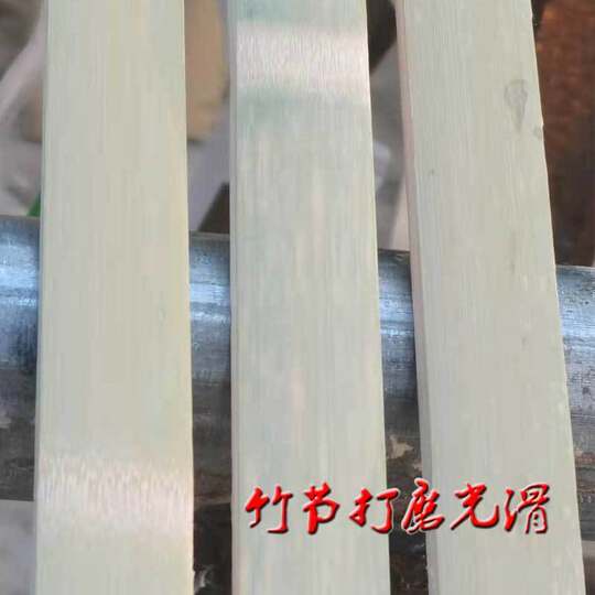 Steamer bamboo handle Steamer handle Bamboo handle Bamboo slices Small steamed buns Steamer handle Cage drawer Bamboo handle accessories