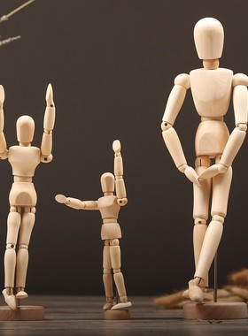 北欧创意木质人物关节手模型玩偶服装店店铺客厅电视柜装饰摆件