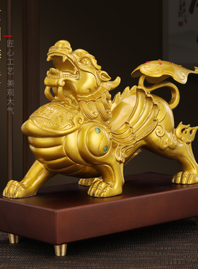 纯黄铜貔貅摆件一对公母铜貔恘铜皮丘家用客厅玄关全铜办公室店铺
