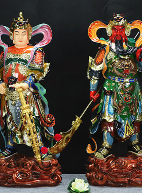 古彩招财关公韦陀财神伽蓝像护法武财神武圣中式树脂桌面佛像摆件