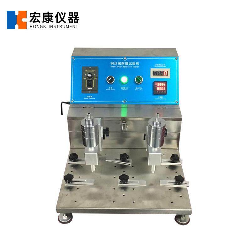 339多功能酒精耐磨试验机钢丝绒耐摩擦试验机橡皮耐摩擦测试仪,淘宝优惠券,粉丝福利购,淘宝优惠卷