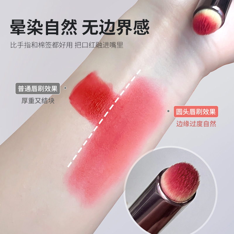 GECOMO推荐唇刷口红刷晕染圆头遮瑕刷唇部化妆刷专业遮暇ins - 图2