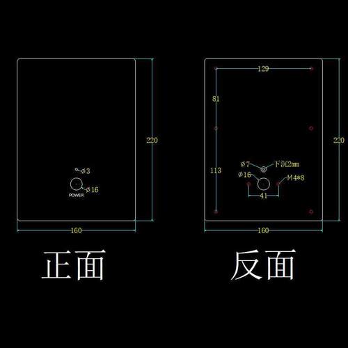S160单铝面板DIY机箱 立式机箱 功放机箱 后级机箱二层带隔楼机箱 - 图2