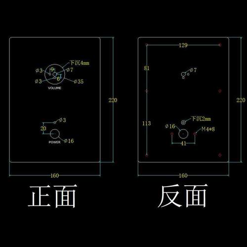 S160单铝面板DIY机箱 立式机箱 功放机箱 后级机箱二层带隔楼机箱 - 图1