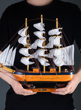 一帆风顺帆船模型创意摆件家居客厅玄关卧室酒柜装饰品个性小摆件