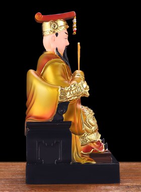 玉帝王母神像 玉皇大帝王母娘娘玉帝树脂居家供奉摆件佛具佛像