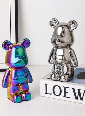 轻奢高档网红暴力熊摆件陶瓷客厅电视柜酒柜存钱罐家居装饰品送礼