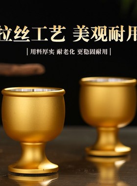 铜供水杯供佛财神爷供杯酒杯佛堂佛前家用观音贡杯大悲水杯净水杯