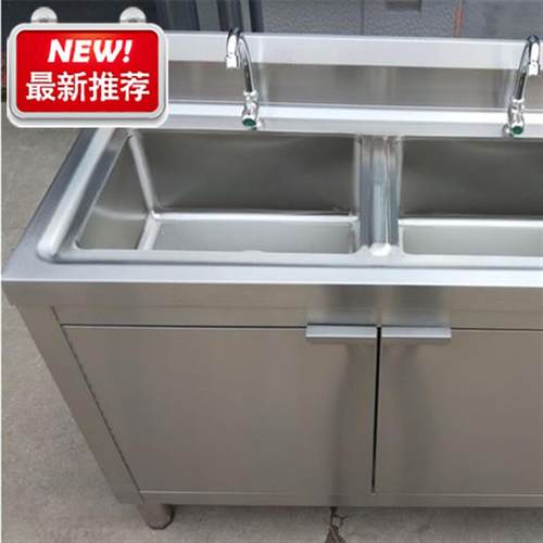洗菜盆家用水槽厨房水池一体i柜不锈钢水池柜橱柜洗衣池阳台带平 - 图1